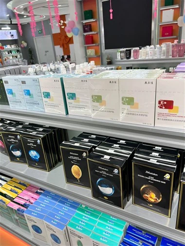 کیوسک عطر لوکس برای فروش رایگان فروشگاه