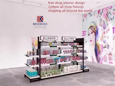 غرفه عطر برای فروشگاه رایگان