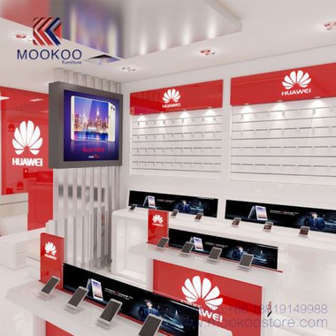 فروشگاه موبایل نمایش