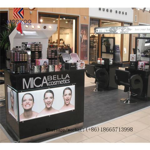 سفارشی طراحی رایگان فروشگاه لوازم آرایشی و بهداشتی